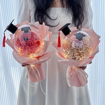 台灣出貨 公仔小熊畢業花束博士帽創意禮品送男生女生同學閨蜜生日禮物