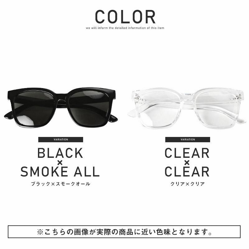 ユニセックス♡サングラス ホワイト 白 韓国ファッション 大きめ スクエア ユニセックス♡サングラス ホワイト 白 韓国ファッション オルチャン 人気