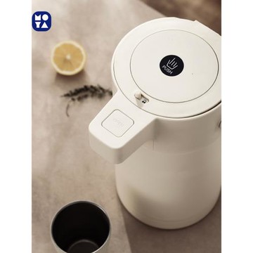 Arphee日式家用氣壓壺304不銹鋼內膽便攜按壓式保溫壺暖水壺2.5L