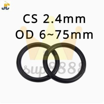 丁腈O型圈OD6~75mm *CS2.4mm 黑色耐高溫橡膠防水圈O形圈密封圈/台灣出貨✈✈