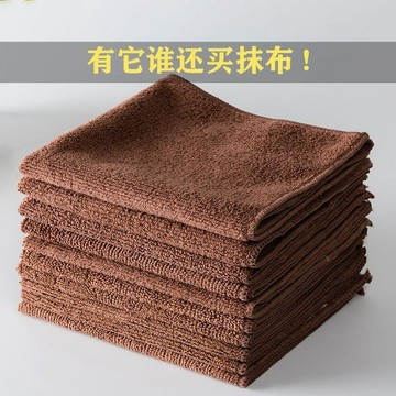 本島💥清潔抹布吸水不易掉毛擦桌子布廚房用品去油毛巾擦玻璃家政保潔用