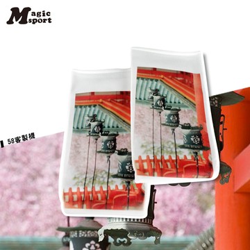 magic美肌刻 運動護臂套 運動壓力手臂套 jg-00720y02k10