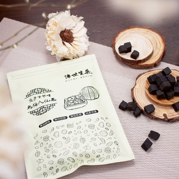 正宗古法八仙果 100g/包 (生津潤喉 去皮不苦 不粉粉)【3包/6包】