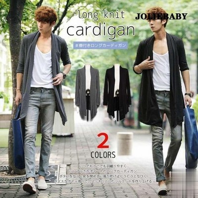 カーディガン メンズ ロングカーディガン コーディガン カーデ 薄手 無地 ライトアウター 羽織り 春夏秋 秋服 秋物 通販 Lineポイント最大get Lineショッピング