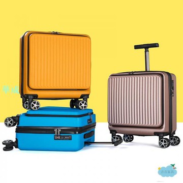 工廠直銷 前開口行李箱16寸登機箱 雙密碼旅行箱ABS 小型拉桿箱  小型旅行箱