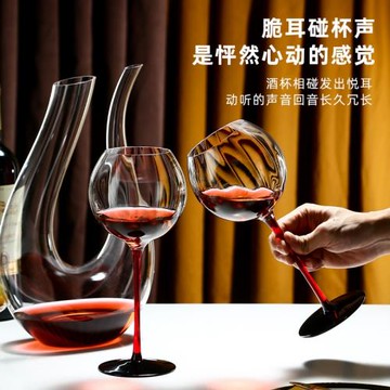 高檔奢華黑領結勃艮第紅酒杯醒酒器套裝大號水晶葡萄酒高腳杯酒具