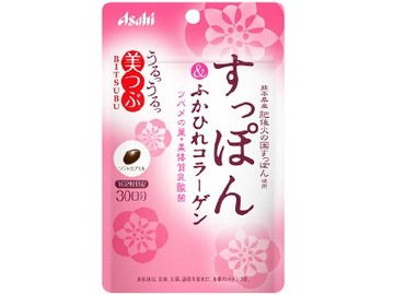 Beautiful Crushed Softshell Turtle & Shark Fin Collagen (60 tablets)