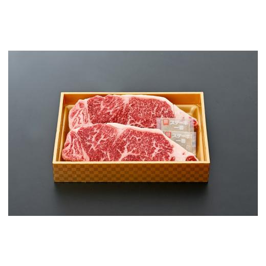 ふるさと納税 北海道 別海町 牛肉 ロースステーキ 北海道 別海産 冷凍 400ｇ（200ｇ×2枚）( ふるさと納税 ステーキ 北海道  肉   赤身  脂が旨い 牛肉  ロー…