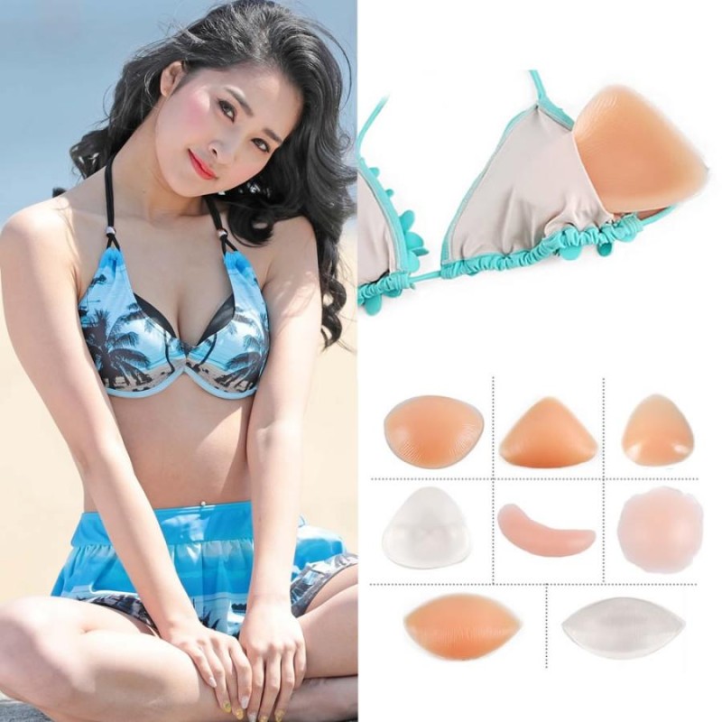 新品 3カップ アップ 美乳 シリコンパット ブラ 水着 女装 パッド 透明 