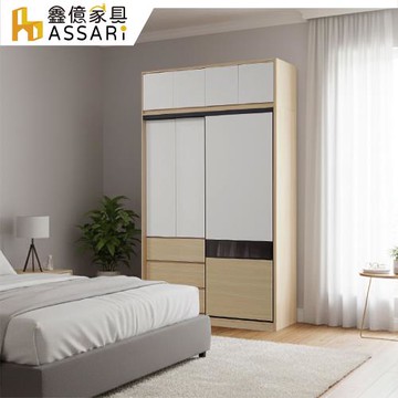 【ASSARI】卡蘿經典5尺加高三抽推門衣櫃(寬149x深60x高240cm)