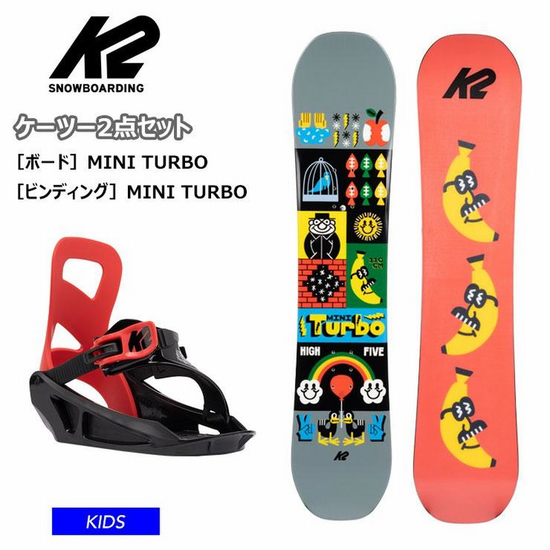 魅力的な価格 スノーボード ふっとば 2セット スノーボード