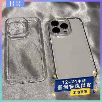 隔日到貨 透明太空殼 iPhone15PROMAX 防摔手機殼 16 14 13 12 11 XS XR X 8P 7P