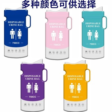 ⚡️限時秒殺⚡️速發一次性車載應急尿袋快速凝固堵車小便袋防臭防漏嘔吐汽車