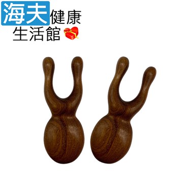 【海夫健康生活館】青蛙鼻刮 10*4cm 雙包裝(G0037)