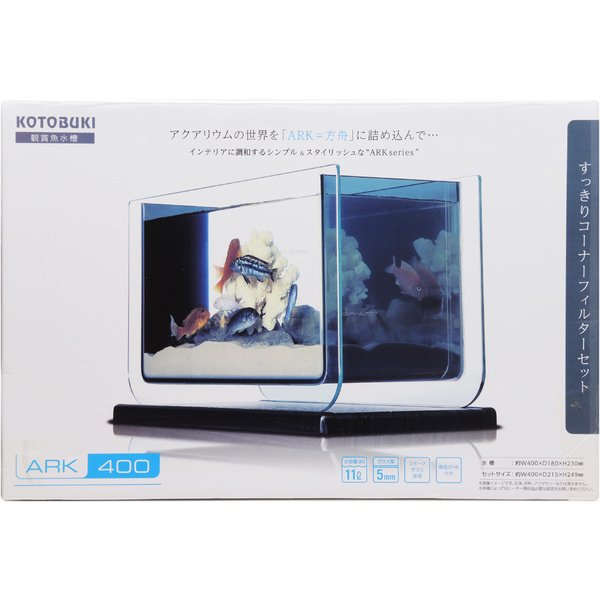 コトブキ アーク400 Cfセット 全国送料無料 通販 Lineポイント最大get Lineショッピング