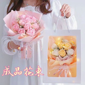 【臺灣-出貨】滿天星幹花玫瑰嚮日葵永生花束生日禮物送男女朋友節日禮物精緻 WPLP
