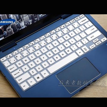 13.3寸三星星曜930SBE Pen pro鍵盤保護膜防塵罩套墊觸控屏筆記本電腦全屏防藍光屏幕貼片