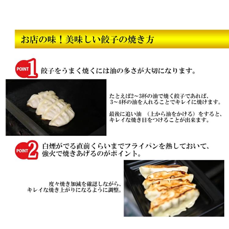 餃子 取り寄せ 黒毛和牛 小籠包餃子 27g 60個 (15個×4P) 大きめ 牛とん包 paou 包王 冷凍便 同梱不可 指定日不可 産直