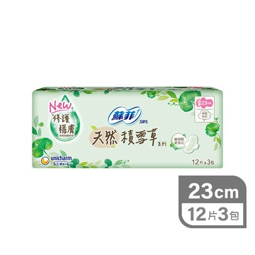 蘇菲天然積雪草超薄潔翼12片3入23cm