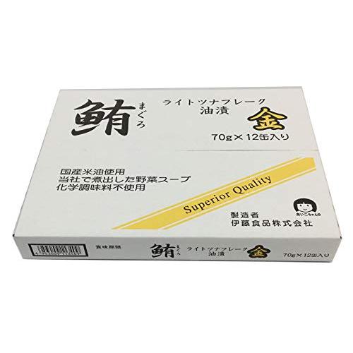 伊藤食品 鮪ライトツナフレーク油漬け 12缶