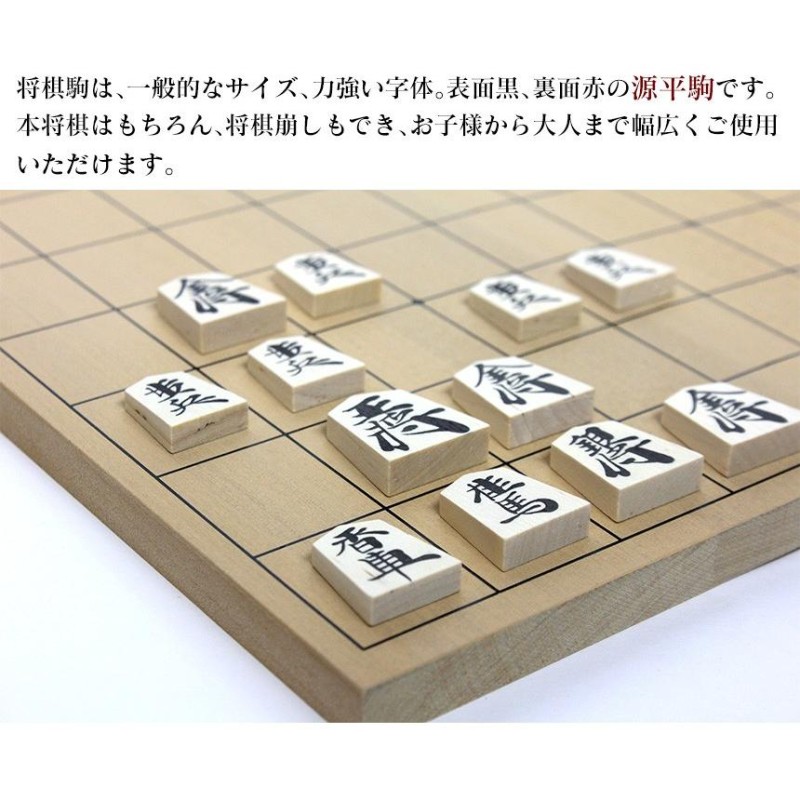 将棋榧盤2寸 将棋世界懸賞詰将棋1等景品 - コレクション