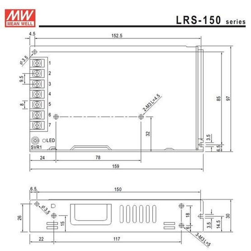 AC/DCスイッチング電源 LRS-150-24 24V DC24V 6.2A 150W 室内用 業務