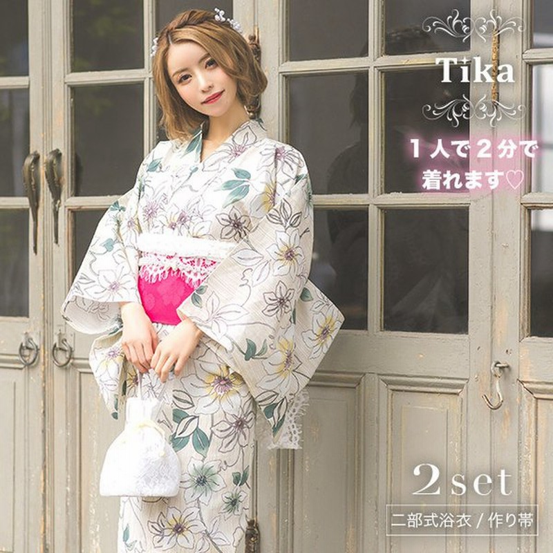 ゆかた 激安 簡単 二部式 浴衣 セパレート浴衣 2点セット 二部式浴衣 セパレート 大人 帯 作り帯 下駄 通販 Lineポイント最大0 5 Get Lineショッピング