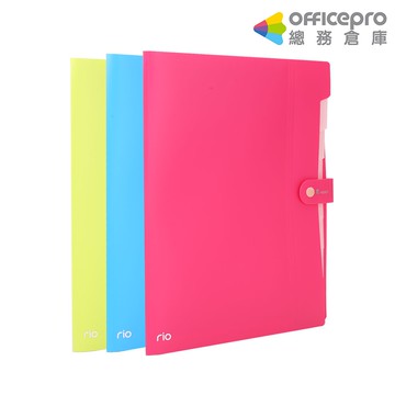 得力Deli 亮彩8層風琴夾 EB40102 A4 混色出貨｜Officepro總務倉庫