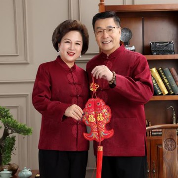 春秋外套唐裝男中老年人過壽生日喜慶衣服中國風爺爺奶奶中式禮服