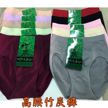 『A&J』#3338 台灣製造 無接縫高腰竹炭內褲 超彈力 尺碼F(建議24-34腰）no.3338