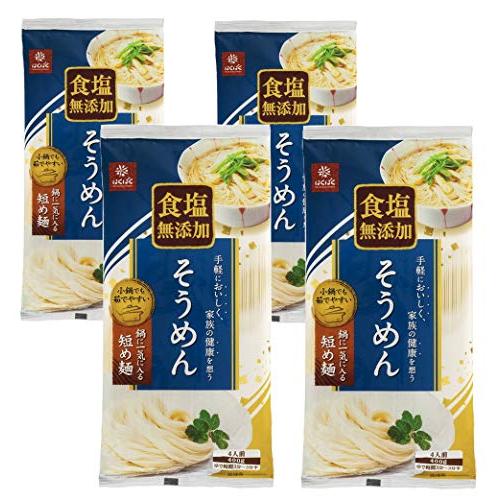 はくばく 食塩無添加そうめん 400g×4袋