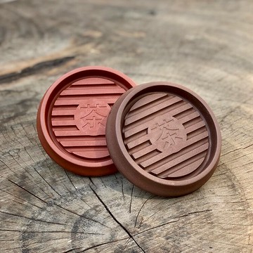 茶萊宜興紫砂茶壺墊養壺底座茶寵托原礦紫砂茶墊茶托功夫配件