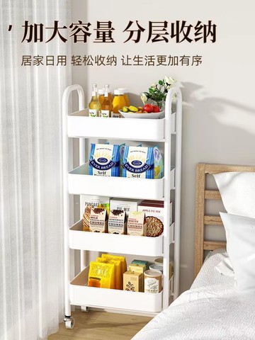 【滿299出貨】小推車零食置物架廚房臥室多層浴室收納架子移動浴室衛生間儲物架