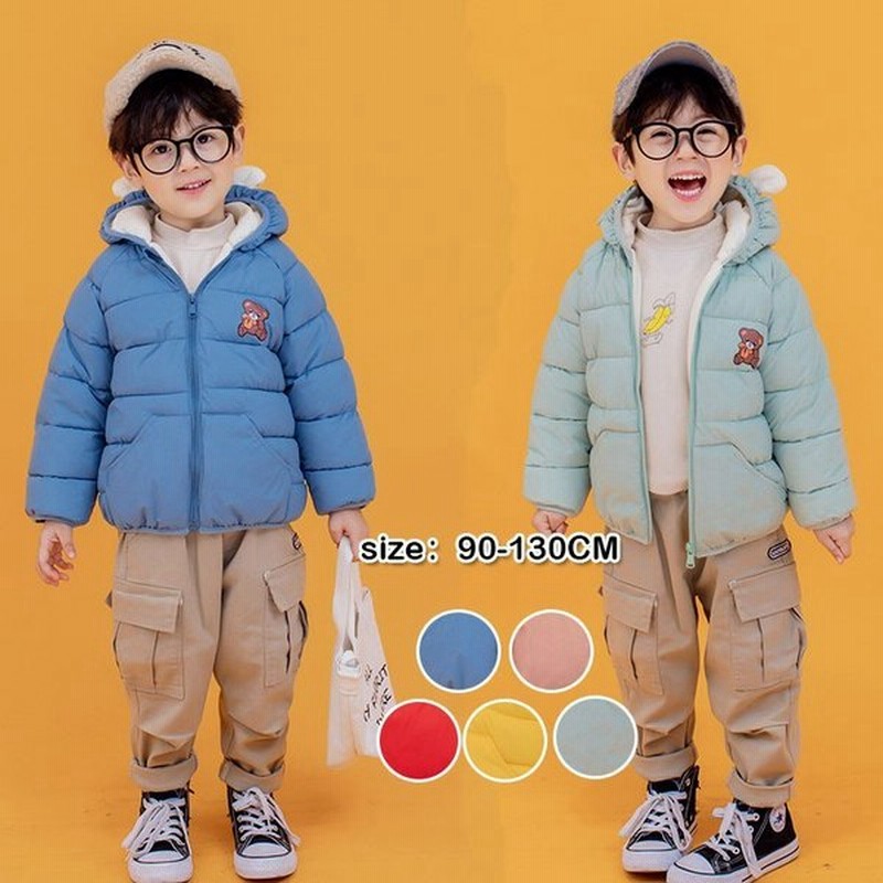 中綿ジャケット ダウン風パーカー ジップアップ 子供服 こども服 男の子 女の子 ダウンコート アウター おしゃれ 冬用 フード ガールズ キッズ 通学 暖かい 通販 Lineポイント最大get Lineショッピング