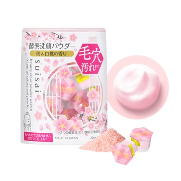 suisai 淨透酵素粉N（櫻花蜜桃香） 32顆