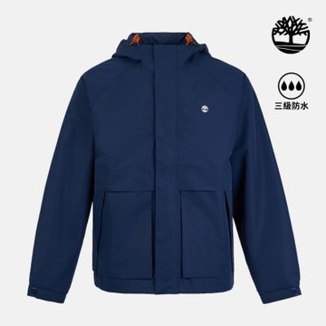 Timberland官方旗艦 男款藍黑色寬版硬殼防水外套|0YH6HP52