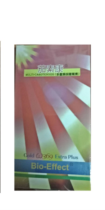 《小瓢蟲生機坊》三極 - 茄素康軟膠囊(多重類胡蘿蔔素)  30粒/盒  茄紅素  男性必吃  胡蘿蔔素