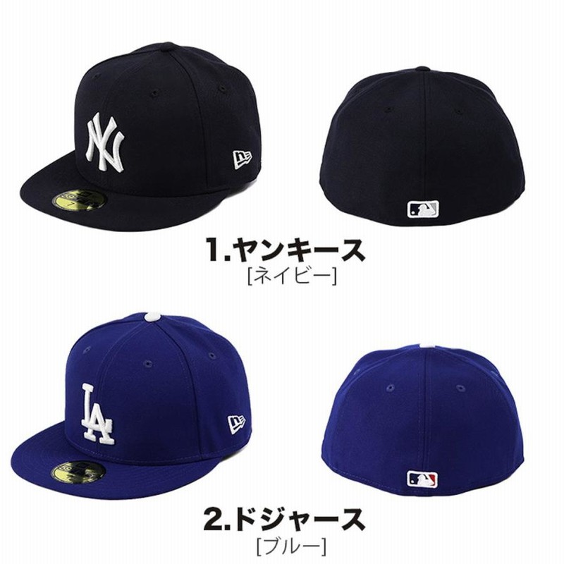 ニューエラ キャップ 59FIFTY NEW ERA MLB オーセンティック 公式 