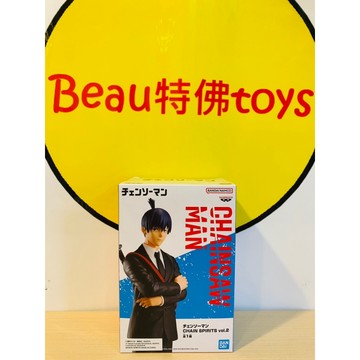 Beau特佛toys 現貨 代理 景品 鏈鋸人 CHAIN SPIRITS vol.2 早川秋 0215