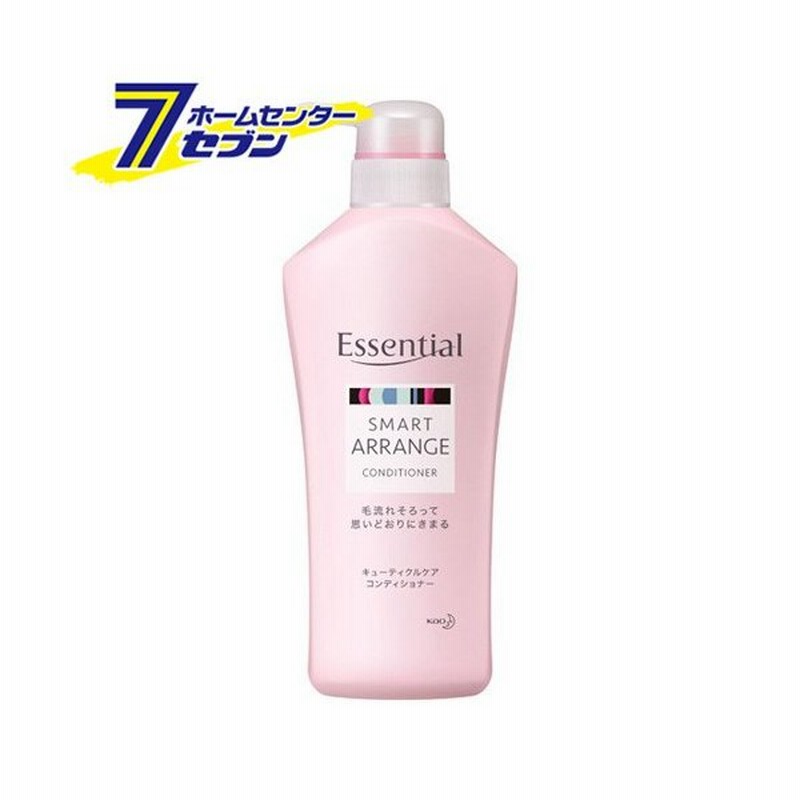 エッセンシャル スマートアレンジ コンディショナー ポンプ 480ml 花王 ヘアケア リンス まとまらない 広がる ダメージヘア 通販 Lineポイント最大0 5 Get Lineショッピング