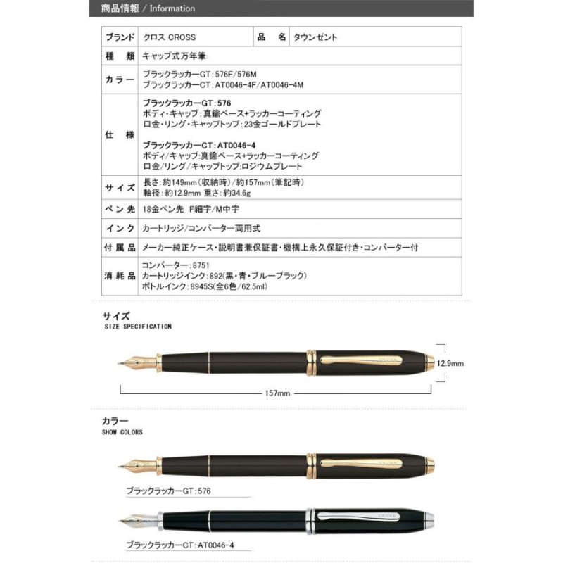 上質 3個セット突出皿 黄釉ラスター笹型皿 40.5 x 10.8 3.2cm 和皿