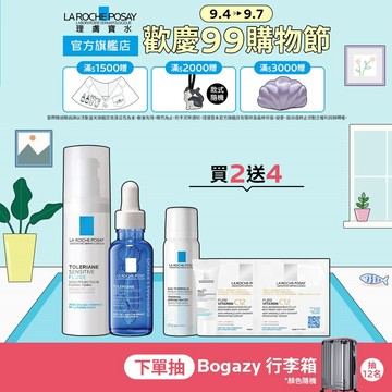 理膚寶水 多容安舒緩濕潤乳液 40ml+多容安舒緩保濕修護精華 30ml La Roche-Posay 官方旗艦店
