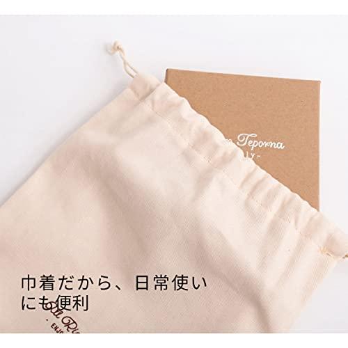 [ギフト] ラッピングセット セルフラッピング バッグ キット ペーパーバッグ 26cm 巾着袋 メッセージカード（白紙） アートフラワー レザータグ