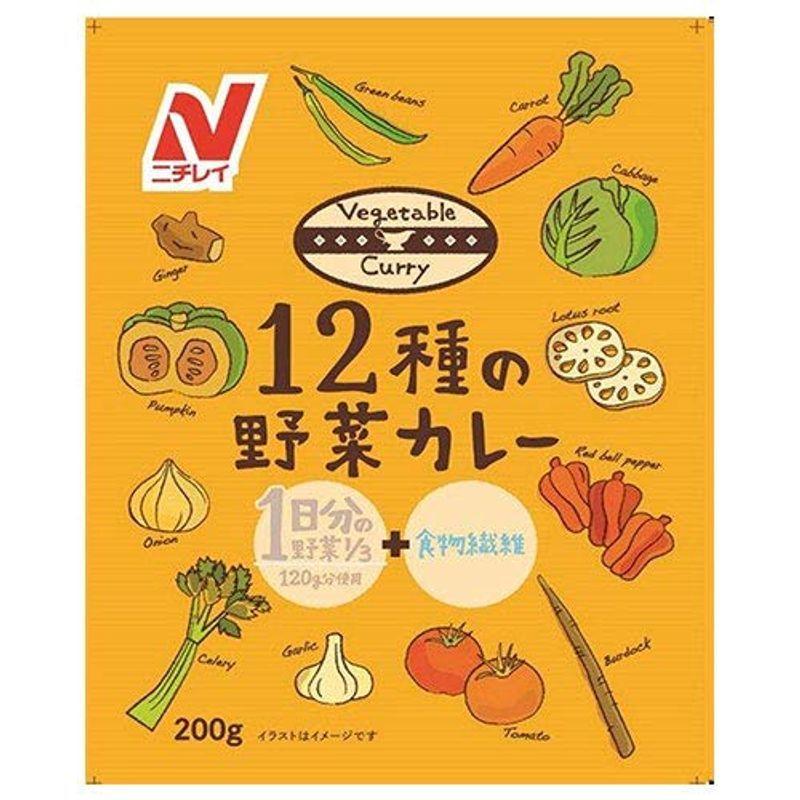 ニチレイ 12種の野菜カレー 200g×30袋入