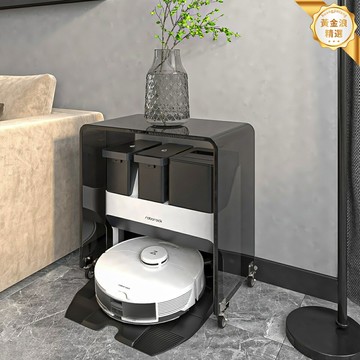 【移動收納大師】掃地機器人架 置物架 推車 邊幾 收納架 黑透亞克力 帶滑輪 適配雲鯨科沃斯石頭 客廳陽臺兩用
