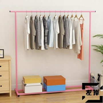 單桿式晾衣架落地折疊家用晾衣桿室內曬衣架晾衣桿【雲木雜貨】