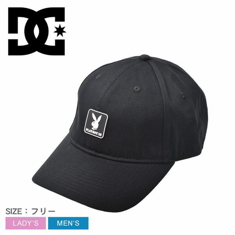 Dcシューズ 帽子 メンズ レディース Pb Co Twill Cap Dcshoecousa Dcp2162 ブラック 黒 キャップ ブランド Playboy コラボ 通販 Lineポイント最大0 5 Get Lineショッピング