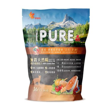 聯萌✨【免運🔥】PURE 猋-無穀天然糧鮭魚 1.36kg(3LB)加拿大無穀貓糧/貓飼料/添加蔓越莓