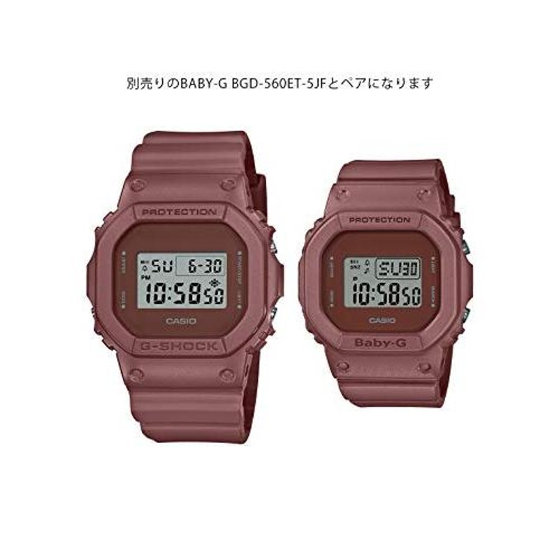 カシオ] 腕時計 ジーショック DW-5600ET-5JF メンズ ブラウン 通販