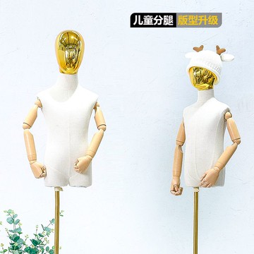 工廠直銷 【附發票】 模特道具 模特展示架 電鍍頭分腿個性兒童模特道具男女小孩展示架童裝店半身人臺模特架特惠/開立發票 特價出 Z127
